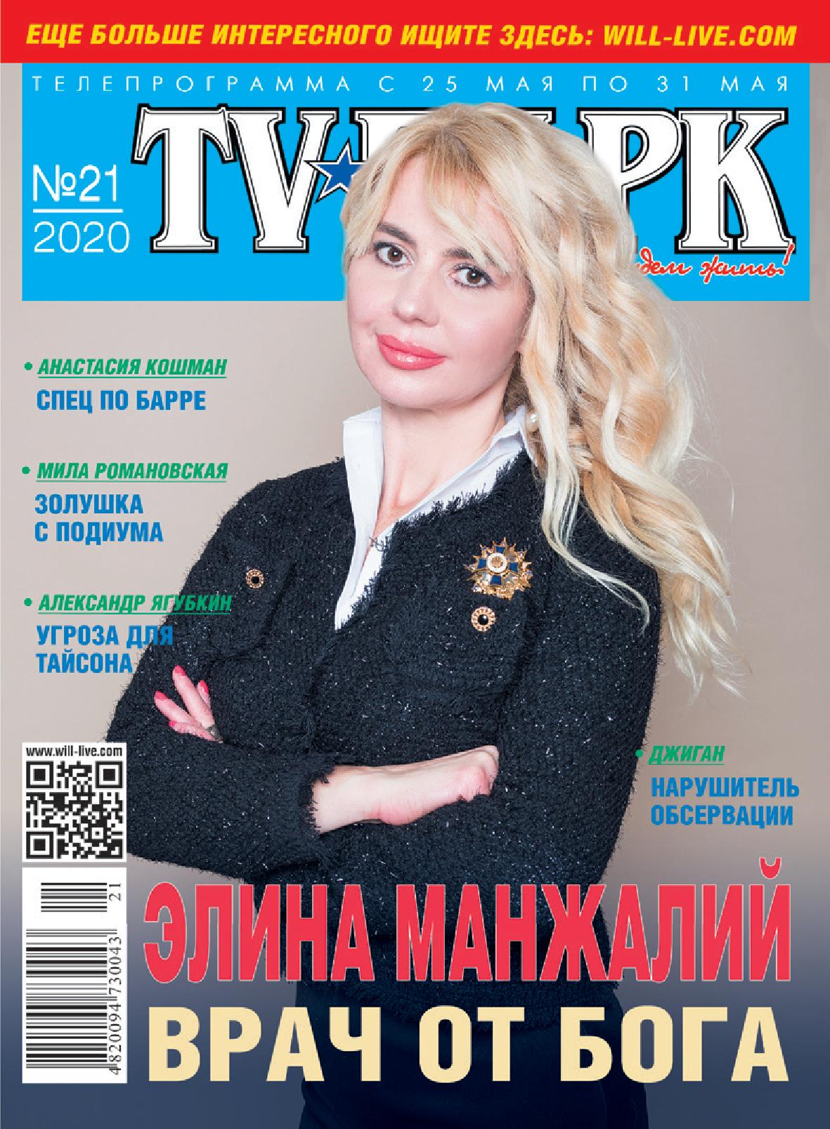 Document-page-001 Document-page-001