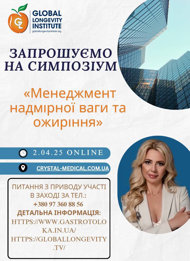 photo_2025-04-06 11.12.48 photo_2025-04-06 11.12.48